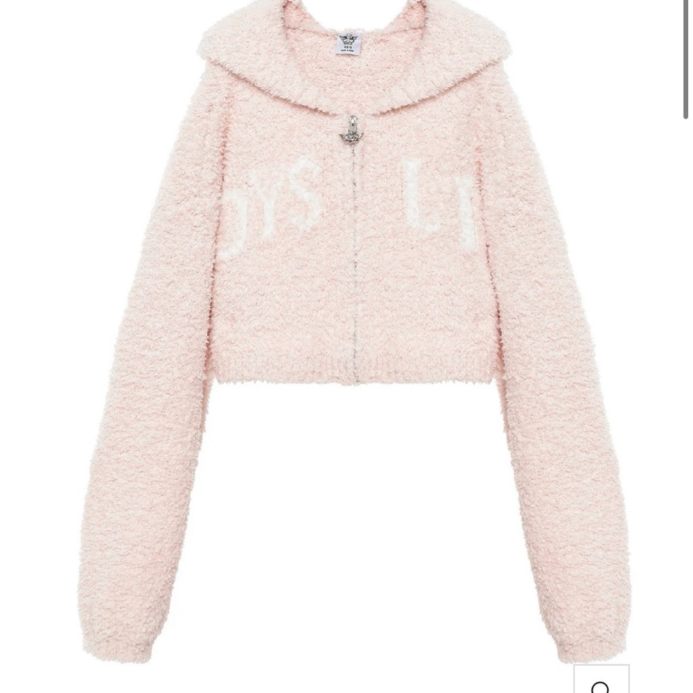 Boys Lie Soft Pink Zip-Up Hoodie